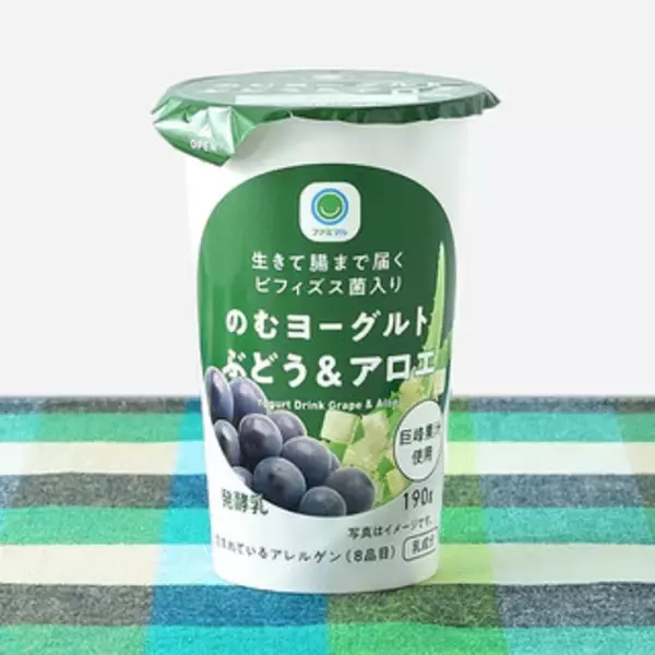 「今週新発売のぶどうまとめ！『プレミアムガーナ　フルーツショコラ　完熟巨峰』、『ザ・ストロンググミ　グレープソーダ』など♪」の画像