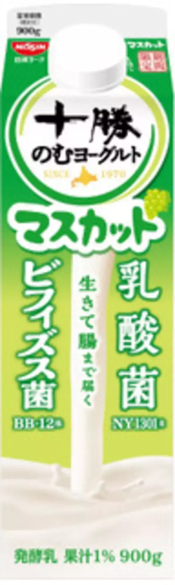 「今週新発売のぶどうまとめ！『プレミアムガーナ　フルーツショコラ　完熟巨峰』、『ザ・ストロンググミ　グレープソーダ』など♪」の画像