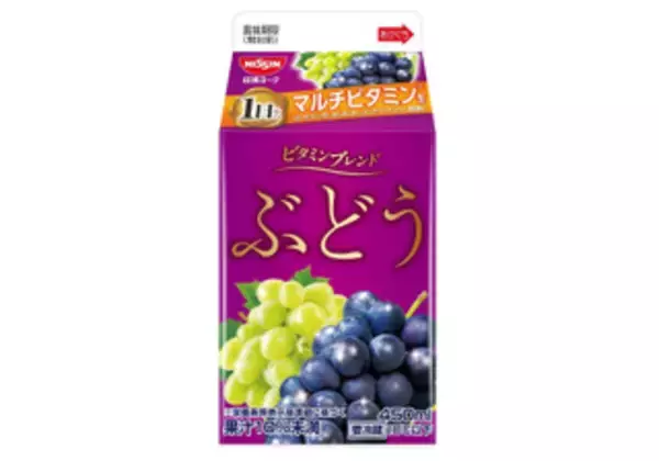 「今週新発売のぶどうまとめ！『プレミアムガーナ　フルーツショコラ　完熟巨峰』、『ザ・ストロンググミ　グレープソーダ』など♪」の画像