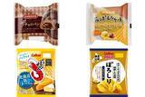 「今週新発売の濃厚な食べものまとめ！『ザ　チョコパン』、『ジャンボむしケーキ　バターキャラメル』など♪」の画像1