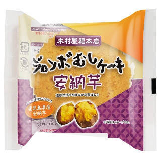 今週新発売の濃厚な食べものまとめ！『ザ　チョコパン』、『ジャンボむしケーキ　バターキャラメル』など♪