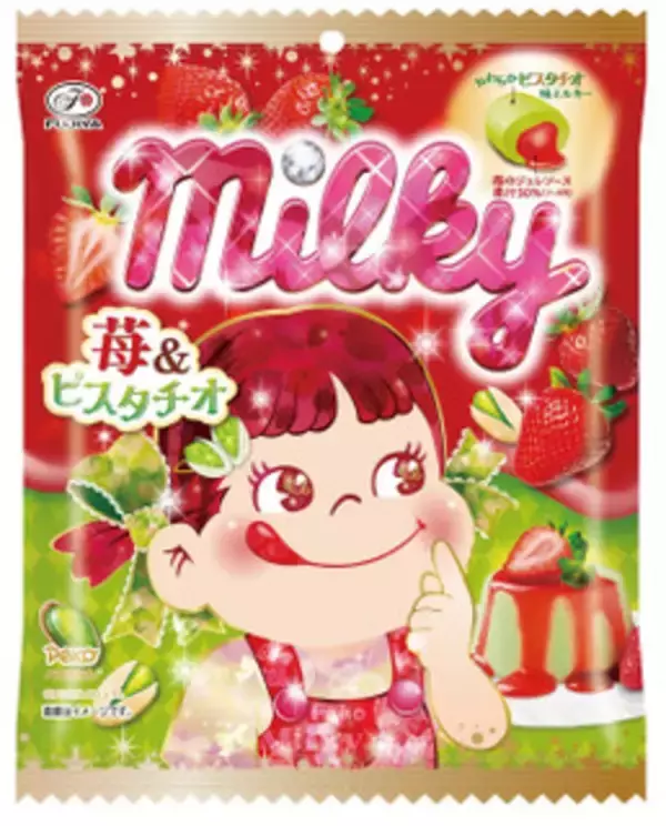 「今週新発売の濃厚な食べものまとめ！『ザ　チョコパン』、『ジャンボむしケーキ　バターキャラメル』など♪」の画像