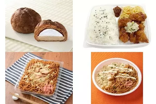 今週新発売のボリュームのある食べものまとめ！『盛りすぎ！大きなチョコシュー　チョコクリーム＆ホイップ』、『油淋鶏弁当』など♪