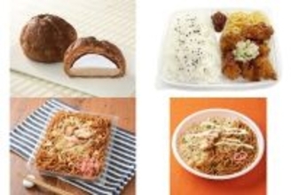 今週新発売のボリュームのある食べものまとめ！『盛りすぎ！大きなチョコシュー　チョコクリーム＆ホイップ』、『油淋鶏弁当』など♪