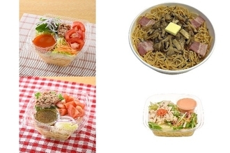 今週新発売のコンビニパスタまとめ！『特製ドレッシングのトマトとツナのパスタサラダ』、『３種きのこのバター醤油パスタ　三重県産舞茸使用』など♪