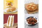 「今週新発売のファミマパンまとめ！『東京ばな奈　バナナかすたあどパンケーキ』、『チーズ塩パン　淡路島の藻塩使用』など♪」の画像1