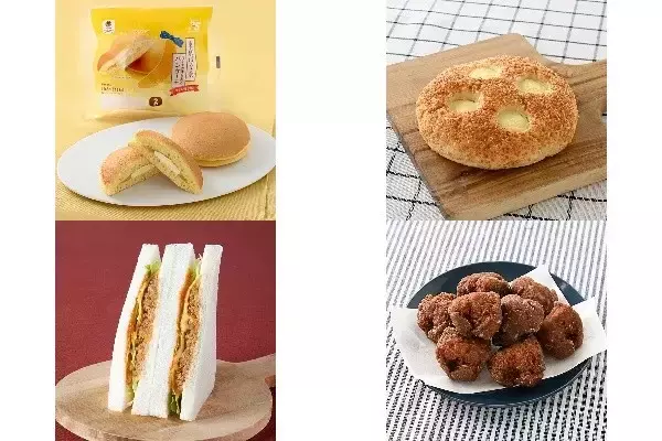 今週新発売のファミマパンまとめ！『東京ばな奈　バナナかすたあどパンケーキ』、『チーズ塩パン　淡路島の藻塩使用』など♪