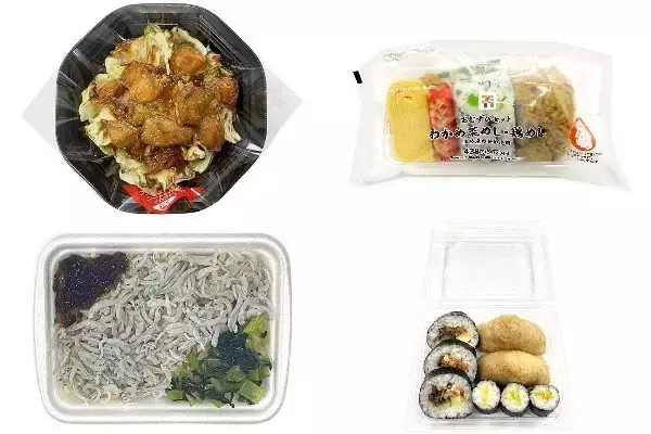 今週新発売のコンビニ寿司・コンビニ弁当