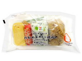 今週新発売のコンビニ寿司・コンビニ弁当