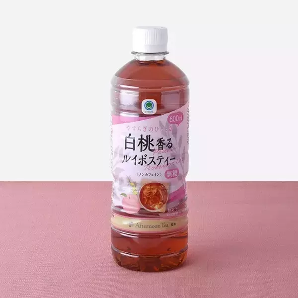 「ファミマドリンクのトレンド人気ランキング！」の画像