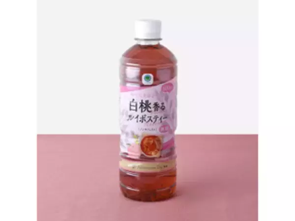 「ファミマドリンクのトレンド人気ランキング！」の画像