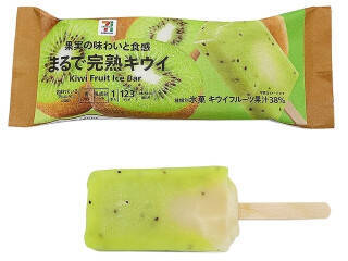 今週新発売のセブン＆アイ・ホールディングスまとめ！『マロンチョコレートアイスバー』、『まるで完熟キウイ』など♪
