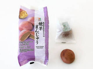 今週新発売のセブン＆アイ・ホールディングスまとめ！『マロンチョコレートアイスバー』、『まるで完熟キウイ』など♪