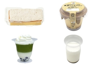 今週新発売のプリンまとめ！『プリンシフォンスティックケーキ』、『黄身ごこちプリン』など♪