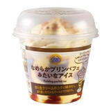 「今週新発売のプリンまとめ！『プリンシフォンスティックケーキ』、『黄身ごこちプリン』など♪」の画像13