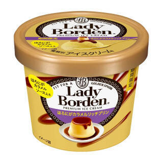 今週新発売のプリンまとめ！『プリンシフォンスティックケーキ』、『黄身ごこちプリン』など♪