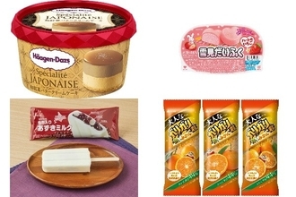 今週新発売のパーソナルアイスまとめ！『スペシャリテジャポネ　和紅茶バタークリームケーキ』、『雪見だいふく　ハートのいちご』など♪