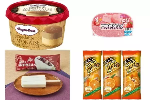 今週新発売のパーソナルアイスまとめ！『スペシャリテジャポネ　和紅茶バタークリームケーキ』、『雪見だいふく　ハートのいちご』など♪