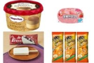 今週新発売のパーソナルアイスまとめ！『スペシャリテジャポネ　和紅茶バタークリームケーキ』、『雪見だいふく　ハートのいちご』など♪
