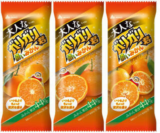 今週新発売のパーソナルアイスまとめ！『スペシャリテジャポネ　和紅茶バタークリームケーキ』、『雪見だいふく　ハートのいちご』など♪