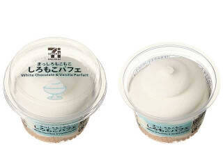 今週新発売のパーソナルアイスまとめ！『スペシャリテジャポネ　和紅茶バタークリームケーキ』、『雪見だいふく　ハートのいちご』など♪