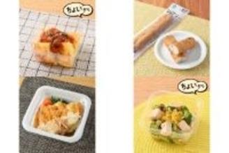 今週新発売のファミマお惣菜まとめ！『ふんわりオムレツ野菜とトマトのソース』、『たんぱく質８．１ｇ揚げかまぼこスティック　いか＆しょうが入り』など♪