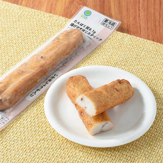 今週新発売のファミマお惣菜まとめ！『ふんわりオムレツ野菜とトマトのソース』、『たんぱく質８．１ｇ揚げかまぼこスティック　いか＆しょうが入り』など♪