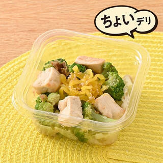 今週新発売のファミマお惣菜まとめ！『ふんわりオムレツ野菜とトマトのソース』、『たんぱく質８．１ｇ揚げかまぼこスティック　いか＆しょうが入り』など♪