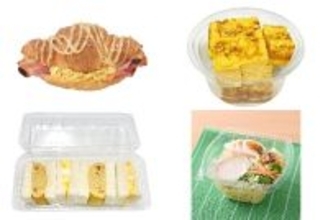 今週新発売の卵料理まとめ！『クロワッサン　ベーコンエッグ』、『だし香る　手焼きの厚焼き玉子』など♪