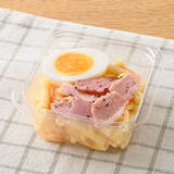 「今週新発売の卵料理まとめ！『クロワッサン　ベーコンエッグ』、『だし香る　手焼きの厚焼き玉子』など♪」の画像8