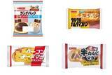 「今週新発売の惣菜パンまとめ！『てりやきハンバーグとポテトサラダ』、『タルタルハムタマゴパン』など♪」の画像1