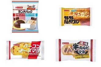 今週新発売の惣菜パンまとめ！『てりやきハンバーグとポテトサラダ』、『タルタルハムタマゴパン』など♪