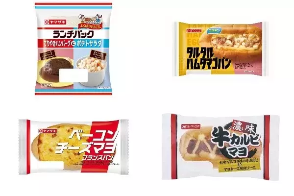 今週新発売の惣菜パンまとめ！『てりやきハンバーグとポテトサラダ』、『タルタルハムタマゴパン』など♪