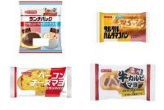 今週新発売の惣菜パンまとめ！『てりやきハンバーグとポテトサラダ』、『タルタルハムタマゴパン』など♪