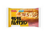「今週新発売の惣菜パンまとめ！『てりやきハンバーグとポテトサラダ』、『タルタルハムタマゴパン』など♪」の画像3