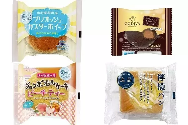 今週新発売の菓子パン