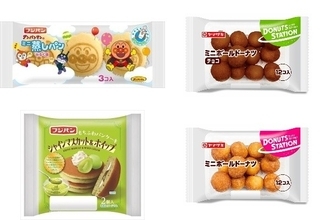 今週新発売の菓子パン