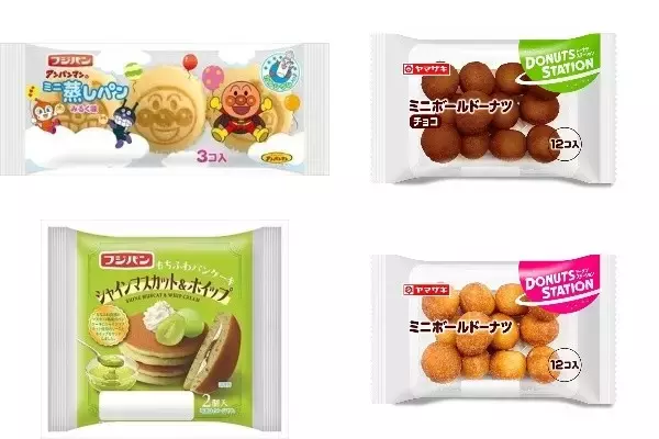 今週新発売の菓子パン