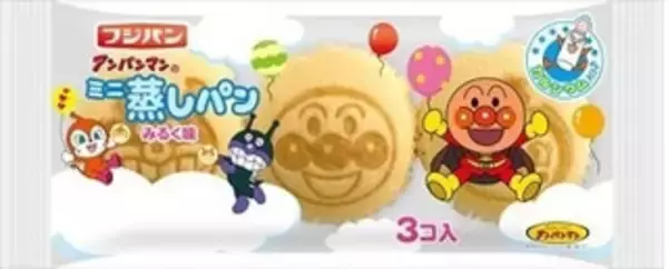 「今週新発売の菓子パン」の画像