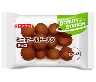 今週新発売の菓子パン