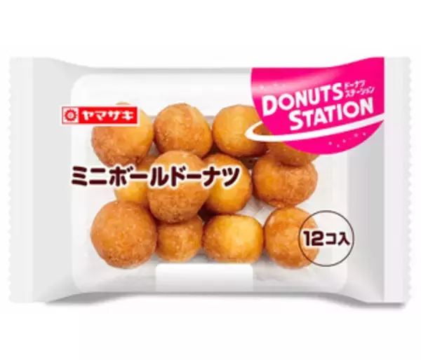 「今週新発売の菓子パン」の画像