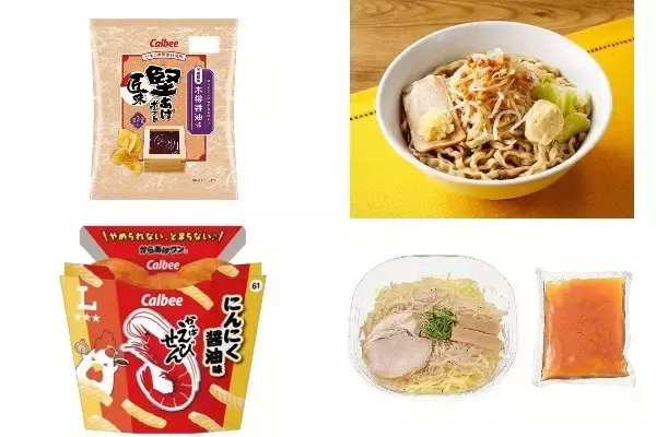 今週新発売の醤油味まとめ！『堅あげポテト匠味　天然醸造木樽醤油味』、『ラーメンマシンガン監修　冷しにんにく醤油』など♪