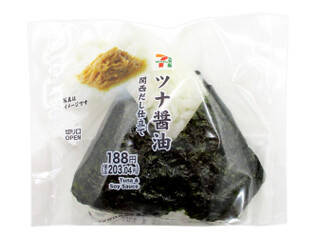 今週新発売の醤油味まとめ！『堅あげポテト匠味　天然醸造木樽醤油味』、『ラーメンマシンガン監修　冷しにんにく醤油』など♪