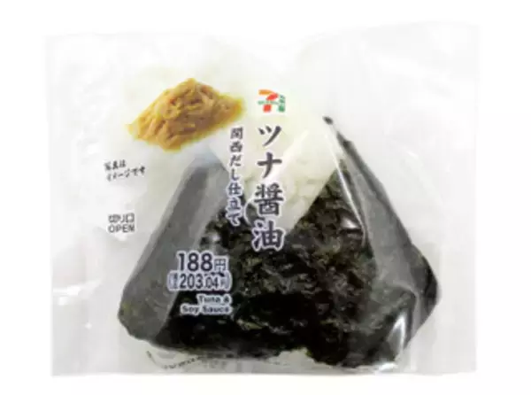 「今週新発売の醤油味まとめ！『堅あげポテト匠味　天然醸造木樽醤油味』、『ラーメンマシンガン監修　冷しにんにく醤油』など♪」の画像