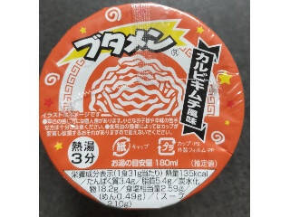 【2026年4月第4週】カップラーメンランキング1位はスーパーカップ博多とんこつ！急上昇商品続出まとめ