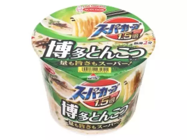 「【2026年4月第4週】カップラーメンランキング1位はスーパーカップ博多とんこつ！急上昇商品続出まとめ」の画像