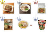 「【2026年5月第1週】コンビニ麺・コンビニパスタランキング1位はすず鬼監修にんにくスタミナ焼そば！新商品＆久々ランクイン続々まとめ」の画像1