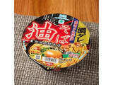 「【2026年5月第1週】コンビニ麺・コンビニパスタランキング1位はすず鬼監修にんにくスタミナ焼そば！新商品＆久々ランクイン続々まとめ」の画像15