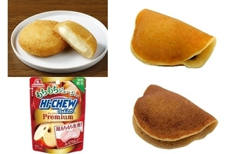 今週新発売のもちもちまとめ！『いももち　チーズ』、『和もっち巻き　おいも＆おいもムース』など♪