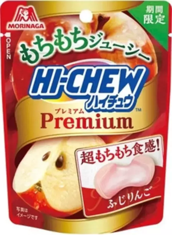「今週新発売のもちもちまとめ！『いももち　チーズ』、『和もっち巻き　おいも＆おいもムース』など♪」の画像